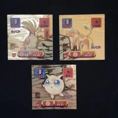 シルバニラ様 リクエスト 2点 まとめ商品 - メルカリ