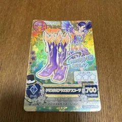 アイカツカード＊霧矢あおい＊クリスタルアクエリアス ブーツ