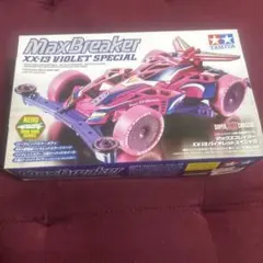 タミヤミニ四駆『シャドウブレイカーZ-3 マックスブレイカーボディ