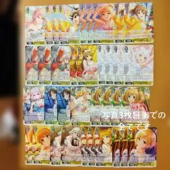 2026年最新】ヴァイスシュヴァルツ デレマス デッキの人気アイテム