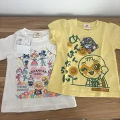 アンパンマン　tシャツ 80cm セットのサムネイル