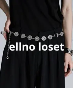 Item thumbnail for item 8b145d62-19b4-4845-aae8-14beb89eb027