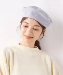 IENA 【La Maison de Lyllis】ベレー帽のサムネイル