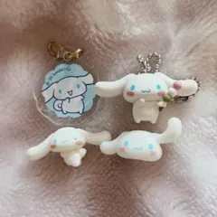 シナモロール　キーホルダー 4種セット