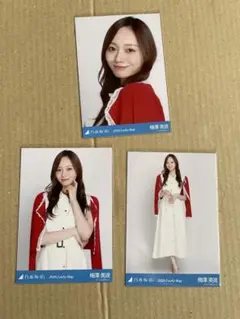 2026年最新】梅澤美波生写真の人気アイテム - メルカリ