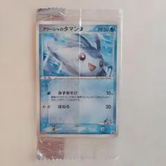 アサナン プロモ 未開封 PCG-P 142/PCG-P ポケモンチョコスナック