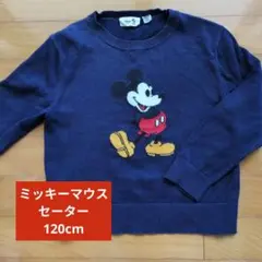 UNIQLO ミッキーマウス セーター 120cm