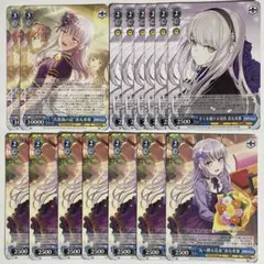 2026年最新】青薔薇 湊友希那の人気アイテム - メルカリ