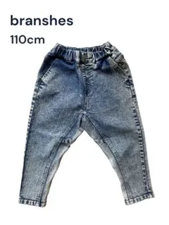 branshes デニムパンツ 110cm