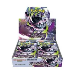 シュリンク付き ポケモンカード MEGA アビスアイ 1BOX - メルカリ