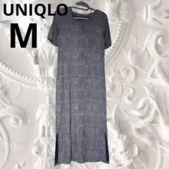 UNIQLO SPRZ NY MoMA ルウィット 総柄 ワンピース 幾何学