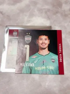 プレイヤーシール 前川黛也