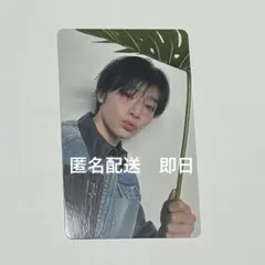 stray kids スキズ　会場限定　5/11エコパ トレカ アイエン