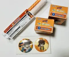 家庭教師ヒットマンREBORN! ひこくじcill out 綱吉