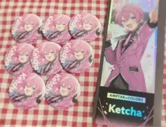 すとふぇす 缶バッジ ホログラムチケット けちゃ