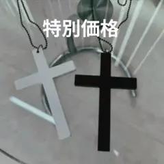 十字架｜ブラック＆ホワイト｜木製ロングネックレス
