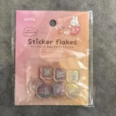 セリア　おはじきシール　　キラキラアニマル