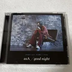 水江建太 asA CD - メルカリ