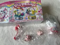 ポケモンセンター　POP melody プリン　ピッピ　リーメント