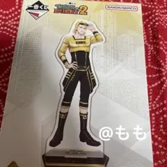 プロフ必読(出品)様 リクエスト 2点 まとめ商品