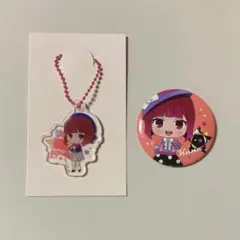 推しの子 有馬かな キーホルダー 缶バッジ セット