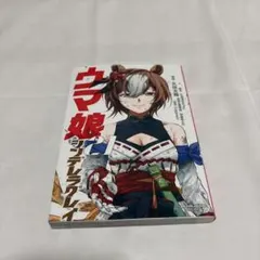 よぅ様 リクエスト 2点 まとめ商品