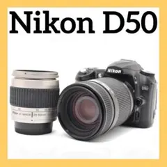2026年最新】nikon d50の人気アイテム - メルカリ
