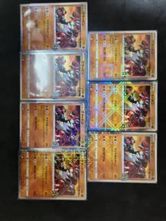 【PSA10】グラードンミラー006/028 25周年 プロモ 鑑定品 PSA10】グラードンミラー006/028 25周年 プロモ 鑑定品 - メルカリ