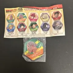 【新品】サカモトデイズ くら寿司 ビッくらポン マグネット