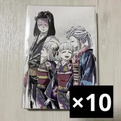 【即購入〇】鬼滅の刃 ufotable幕間画ポストカード 御館様 家族10枚