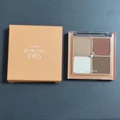 rom&nd BETTER THAN EYES M01 アイシャドウのサムネイル