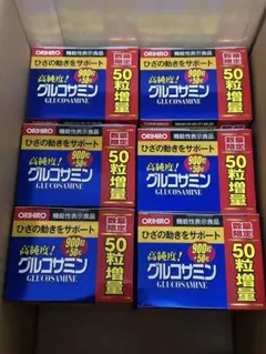 Item thumbnail for item 48e92f17-2e7f-4f61-8941-871b75e49aaf