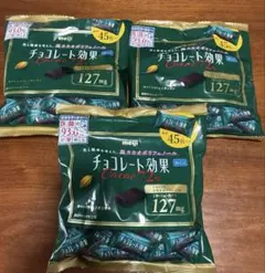 明治 チョコレート効果 カカオ72% 3袋セットのサムネイル