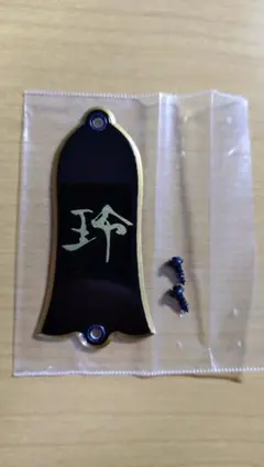 Item thumbnail for item dc68b594-d07b-45ac-ac38-f8f0498accdd