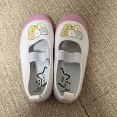 Item thumbnail for item 2513e2bc-807f-4468-a9ab-9843f31d80a6