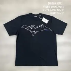 【新品未使用】TIGRE BROCANTE ティグルブロカンテ　刺繍Tシャツのサムネイル