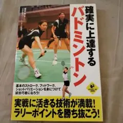2026年最新】オグシオの人気アイテム - メルカリ