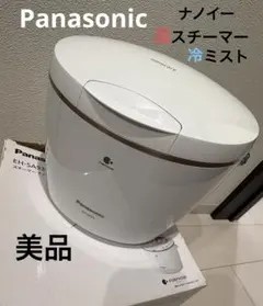 2025年最新】EH-SA93の人気アイテム - メルカリ