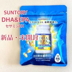2026年最新】サントリー dha&epa セサミンex 120粒の人気アイテム