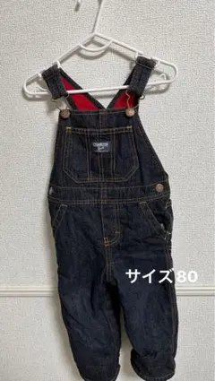 OSHKOSH オシュコシュ　サロペット