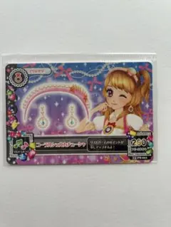 ♡アイカツ♡コーラルシェルカチューシャ♡大空あかり♡ コーラルシェル カチューシャ アイカツ カード - メルカリ