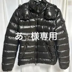 モンクレールダウンジャケットバディ