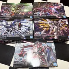 HG 1/144 ガンダムSEED FREEDOM 3点セット - メルカリ