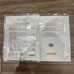 ダルバ ホワイトトリュフナリシングトリートメントマスク パック 2枚