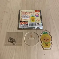 ジャイアンツ岡本和真アクリルキーホルダー
