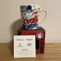 Item thumbnail for item 30e8235e-78a1-44bb-8bef-a65b795b3533