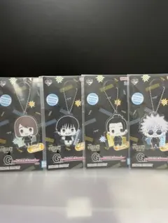 一番くじ 呪術廻戦 懐玉・玉折 ～壱～　G賞 アクリルチャーム　4個セット