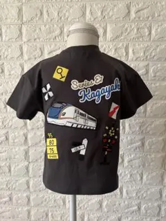 JR 新幹線 Tシャツ SUPER EXPRESS