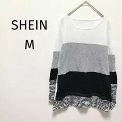 ❤即日発送 SHEIN 長袖Tシャツ M ホワイト グレー ブラック