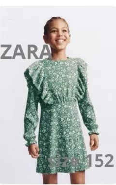 ZARA 花柄ワンピース